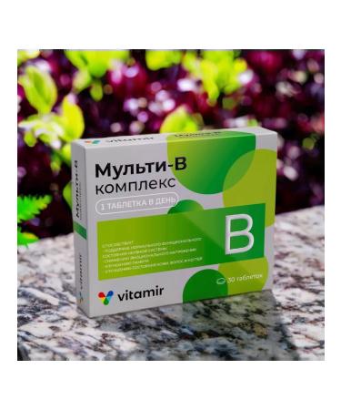 VITAMIR Multi-in complex 1 tablet per day 30 tablets