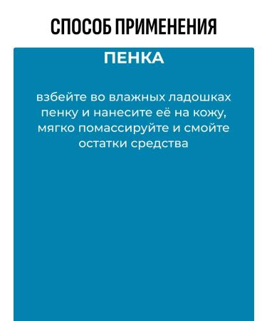 round lab Moisturizing face set Lotion + foam - Buy Online on GoSupps.com