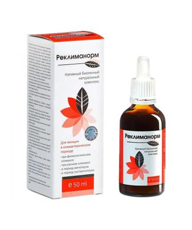 SasheraMed Relemanorm - a complex for women 50 ml - set 4 pcs - Buy Online on GoSupps.com