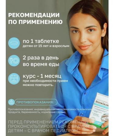 VitaScience Calcium Citrate Capsula Dad - Buy Online on GoSupps.com