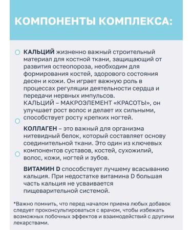 VitaScience Calcium Citrate Capsula Dad - Buy Online on GoSupps.com