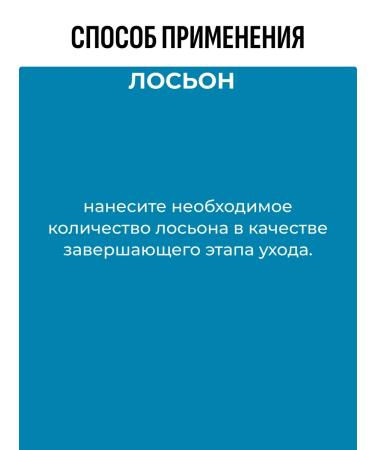 round lab Moisturizing face set Night mask + lotion - Buy Online on GoSupps.com