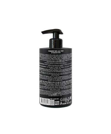 Wndfl Air conditioner for dyed hair 750 ml - Buy Online on GoSupps.com