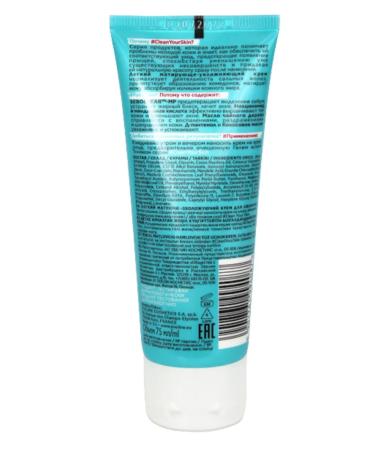 EVELINE Face cream matte-moisturizer 75 ml - Buy Online on GoSupps.com