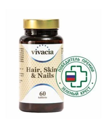 vivacia Complex hair leather and nails tab 60 pcs 1UP - Buy Online on GoSupps.com