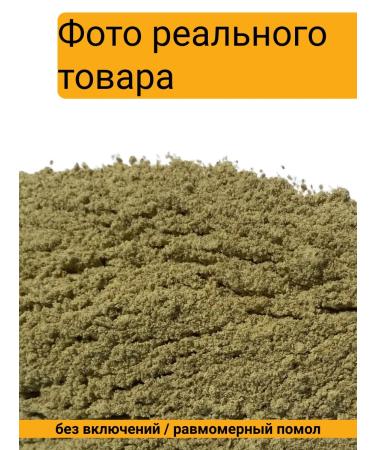 KRUPOVICHOK Pumpkin flour 5 kg - Buy Online on GoSupps.com