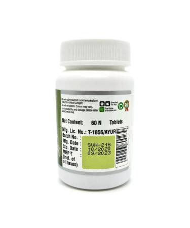 Sriveda Sattva Shatavari (Shataravari) 60 tabs (500 mg.) - Buy Online on GoSupps.com