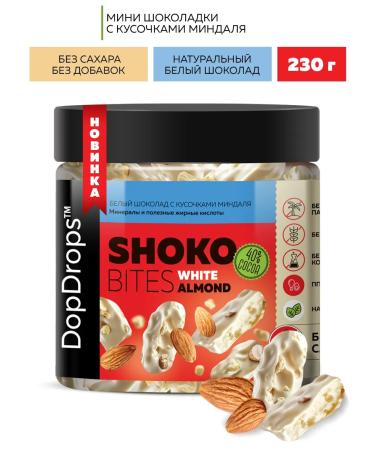 DopDrops White chocolate without sugar with almonds 230g