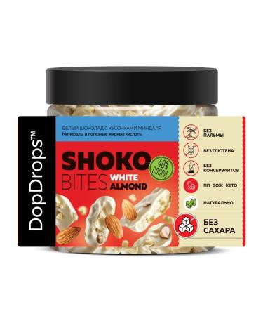 DopDrops White chocolate without sugar with almonds 230g - Buy Online on GoSupps.com