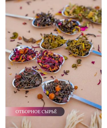Adam tea Leaf gift set of 5 types - Buy Online on GoSupps.com