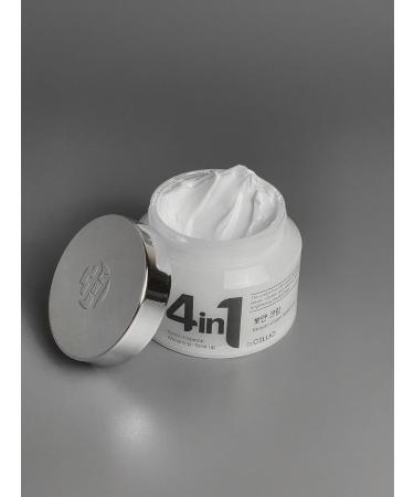 BOBO LUXE Face cream