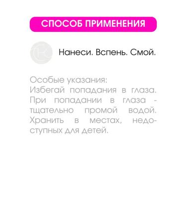 Shower gel milk and strawberries 2pcs - Buy Online on GoSupps.com