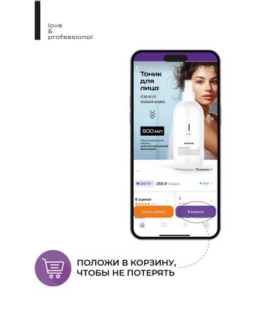 lvcos premium Cream for eyebrow makeup cosmetic - Buy Online on GoSupps.com