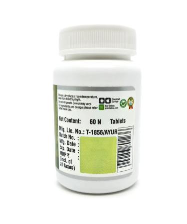 Sriveda Sattva Arjuna (Arjuna) Arjun 60 tab. (500 mg.) - Buy Online on GoSupps.com