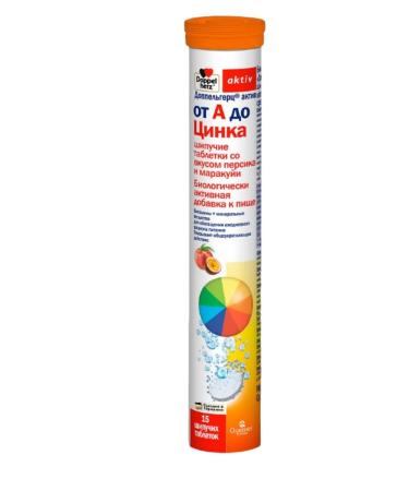 Home medicine cabinet Doppelgerz Act from A to Zinc 15 Ship Tab