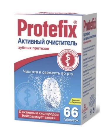home medicine cabinet Protefix Active denture purifier 1UP