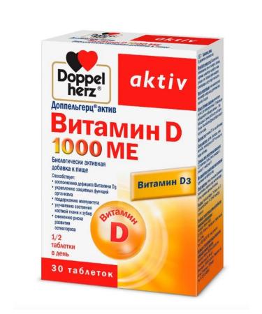 Home medicine cabinet Doppelgerz Act Vitamin D 1000 IM 30 pcs. tab