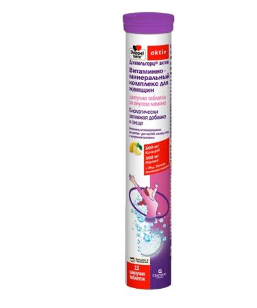 home medicine cabinet Doppelgerz Acts Vitamin-Mineral Complex 15 pcs