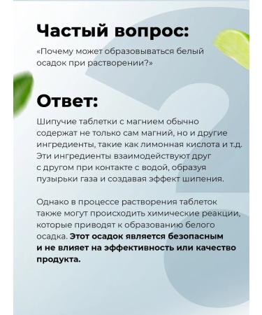 Dr Mag Magnesium citrate (sparkling vitamins with magnesium) 3 tubes - Buy Online on GoSupps.com