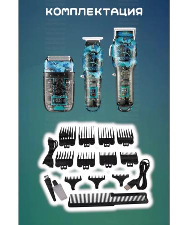 Philips Professional haircut machine - Buy Online on GoSupps.com