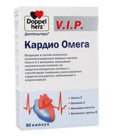home medicine cabinet Doppelgerz VIP cardio omega 30 pcs. Capsules