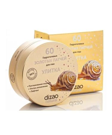 Dizao Eye patches from edema with mucin Snail 60 pcs - Buy Online on GoSupps.com