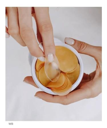 Dizao Eye patches from edema with mucin Snail 60 pcs - Buy Online on GoSupps.com