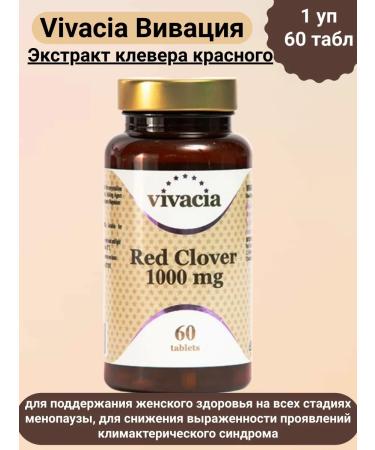 vivacia Red Clover Red Clover 60 Tab 1pc