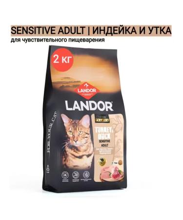 Landor Dry food for cats Sensitive turkey with a duck 2kg