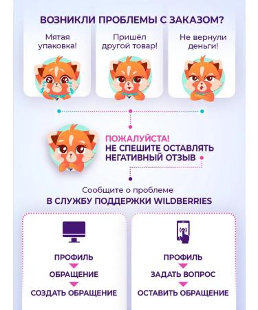 My world Patches for the eyes from edema and bags of circles anti -aging circles - Buy Online on GoSupps.com