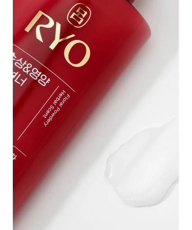 RYO Air conditioner for damaged hair 480 ml - Buy Online on GoSupps.com
