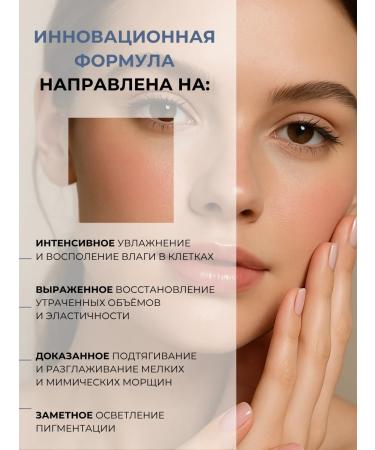 AROCELL Set of serum for face care effect by Botox - Buy Online on GoSupps.com