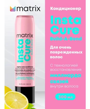 MATRIX Conditioner for damaged hair Instacure Build-a-Bond