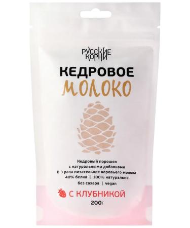 Russian roots Black milk cedar milk with strawberries - Buy Online on GoSupps.com