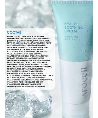 AROCELL Face cream moisturizer from irritation - Buy Online on GoSupps.com