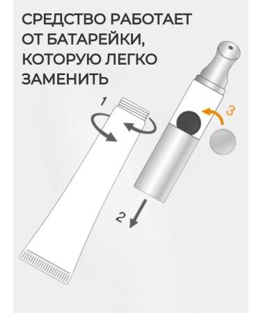 AROCELL Eye and eye cream anti -aging from Korea wrinkles - Buy Online on GoSupps.com