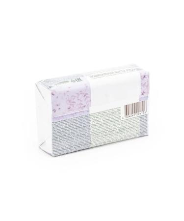 Nefis cosmetics Nafis cosmetics soap heaped herbs of lavender 160g 18 pcs - Buy Online on GoSupps.com