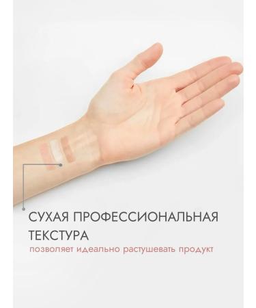 Belor Design Palette for sculpture - Buy Online on GoSupps.com