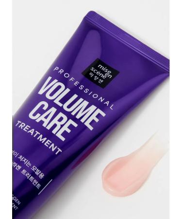 mise en scene Mask for increasing hair volume 180 ml - Buy Online on GoSupps.com