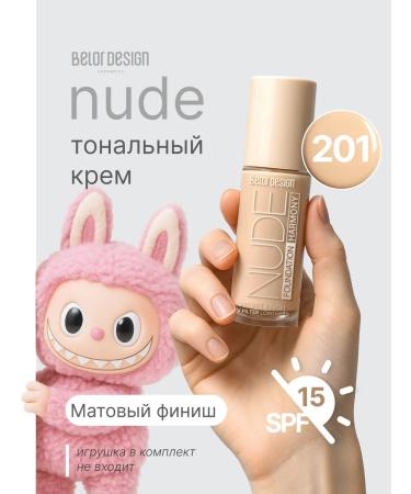 BELOR DESIGN Persistent Face Cream Nude Harmony Ton 201 - Buy Online on GoSupps.com
