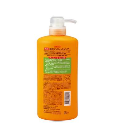KUMANO YUSHI Container shampoo hair against dandruff - Buy Online on GoSupps.com