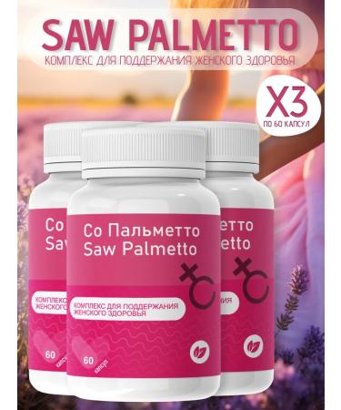With Palmetto Vitamins for women "Saw Palmetto"