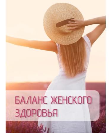 With Palmetto Vitamins for women "Saw Palmetto" - Buy Online on GoSupps.com