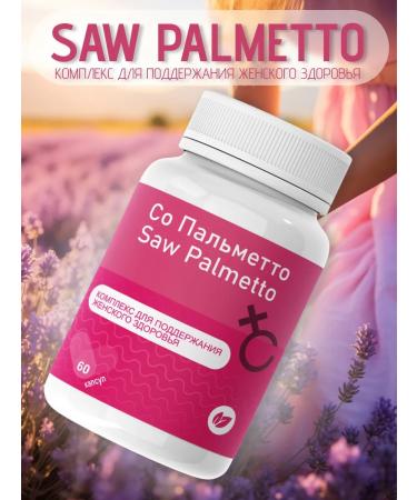 With Palmetto Vitamins for women "Saw Palmetto" - Buy Online on GoSupps.com