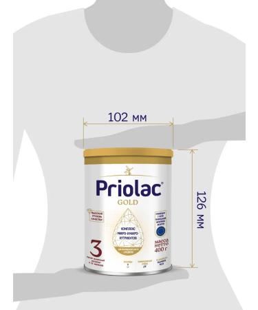 PRIOLAC Gold 3 dry milk mixture from 12 months 400 g - Buy Online on GoSupps.com