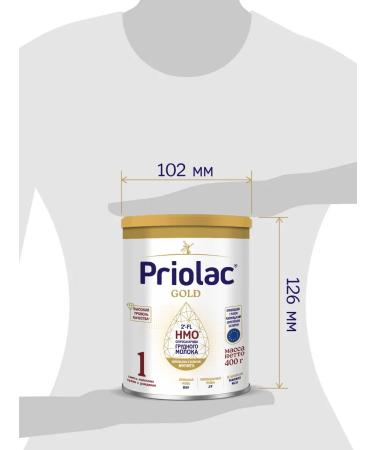 PRIOLAC Gold 1 dry milk mixture from birth 400 g - Buy Online on GoSupps.com