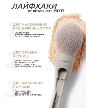 MIXIT Facial powder matting compact Powder 01 Make Up - Buy Online on GoSupps.com