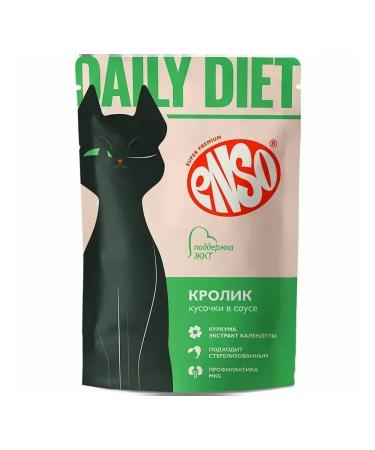 Enso Wet food for Enzo Gastro cats with a rabbit 24x85 g