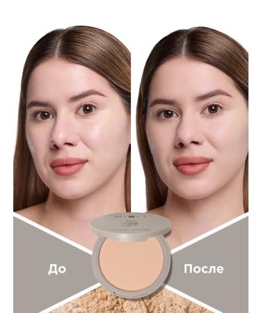 MIXIT Facial powder matting compact Powder 02 Make Up - Buy Online on GoSupps.com