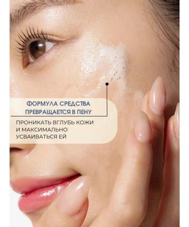 AROCELL Facial serum from wrinkles with peptides effect of Botox - Buy Online on GoSupps.com